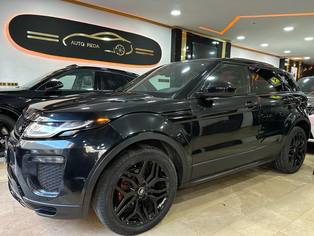 Range Rover Evoque R dynamique